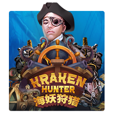  Kraken HunterJoker