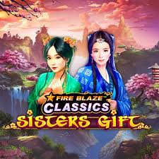  Fire Blaze: Sisters Gift
